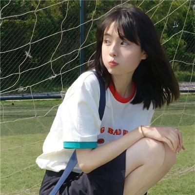 拐杖